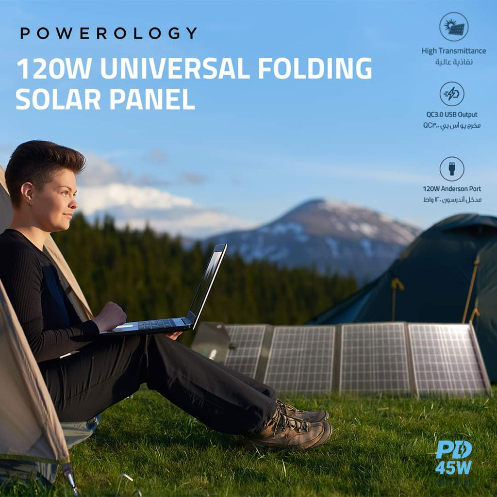Powerology 120W Universal Folding Solar Panel