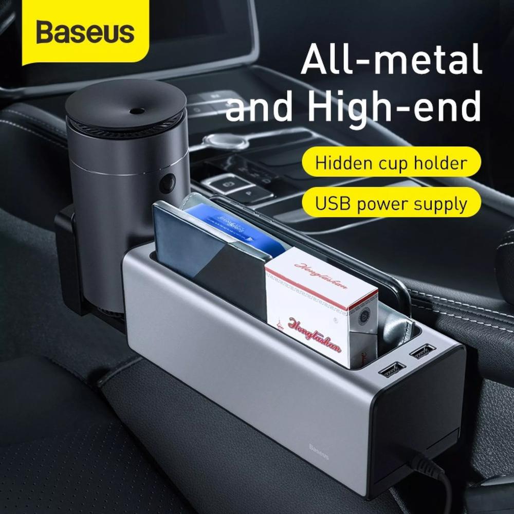 Baseus Deluxe Metal Armrest Console Organizer(Dual USB Power Supply)